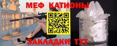 бошки Малоярославец