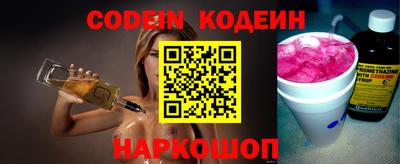 бошки Малоярославец