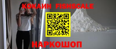 мяу мяу мука Мариинск