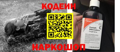 мяу мяу мука Мариинск