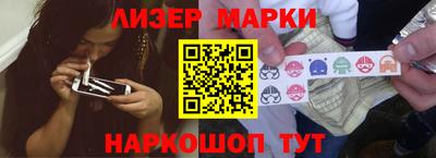дурь Малгобек