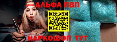 дурь Малгобек