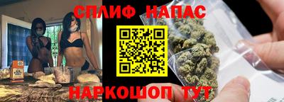 дурь Малгобек