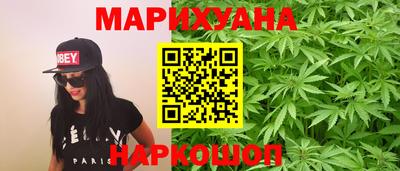 дурь Малгобек