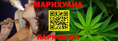 мяу мяу мука Мариинск