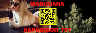 бошки Малоярославец