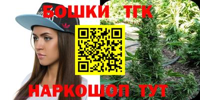дурь Малгобек