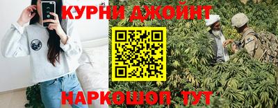 мяу мяу мука Мариинск