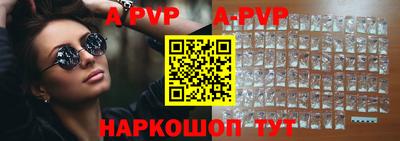 дурь Малгобек