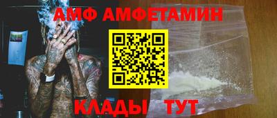 бошки Малоярославец