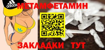 дурь Малгобек