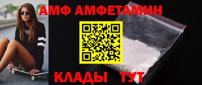 дурь Малгобек