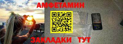 дурь Малгобек