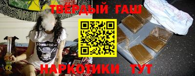 дурь Малгобек