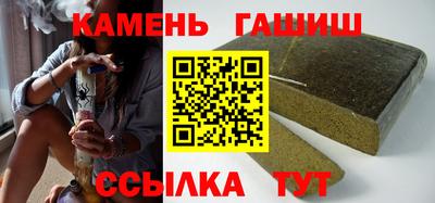 мяу мяу мука Мариинск