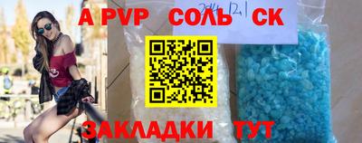 дурь Малгобек