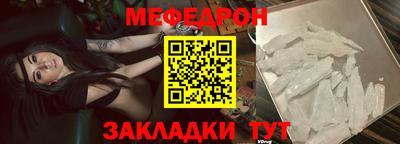бошки Малоярославец