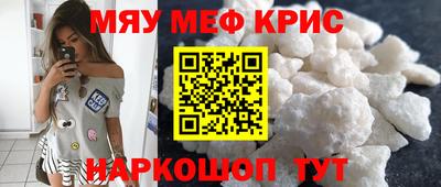 бошки Малоярославец