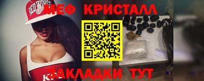 бошки Малоярославец