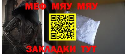 дурь Малгобек